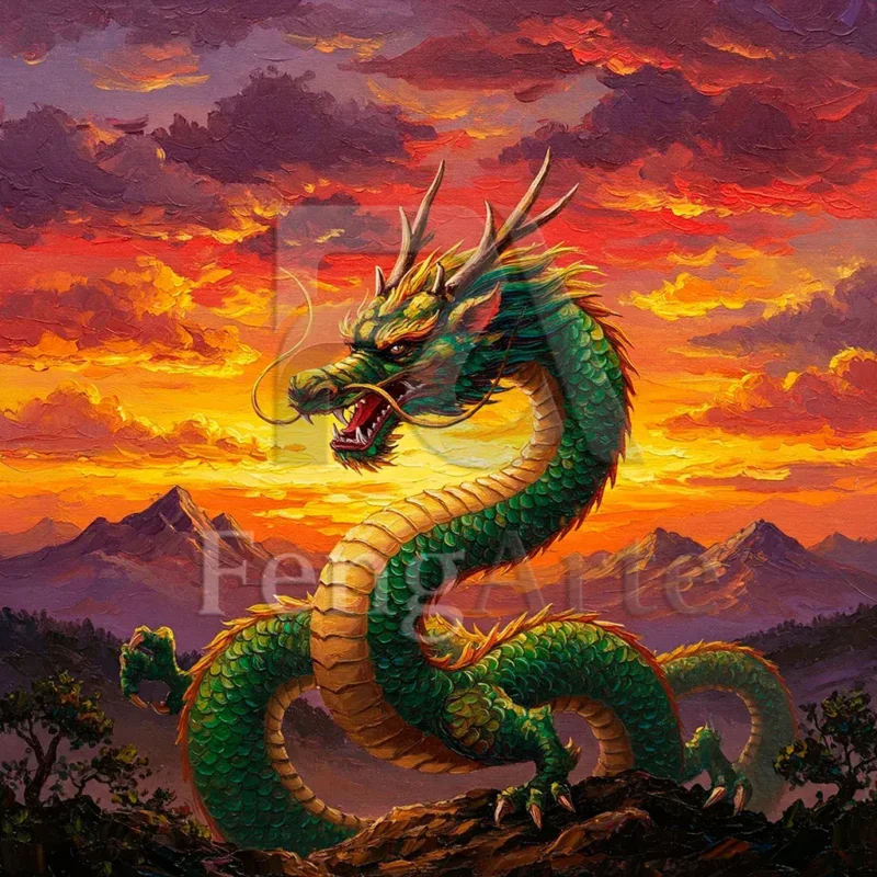 GUARDIAN DE LA ARMONIA